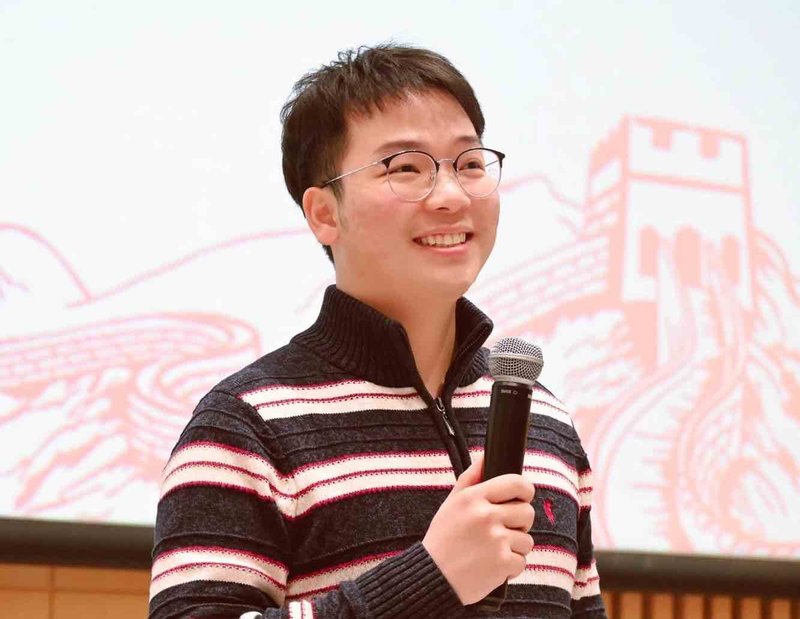 Yuyu Luo profile photo